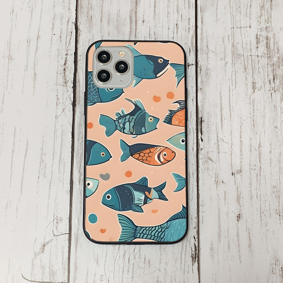 iphonecase32-7_18 iphone 強化ガラス お魚(ic) アイフォン iface ケース