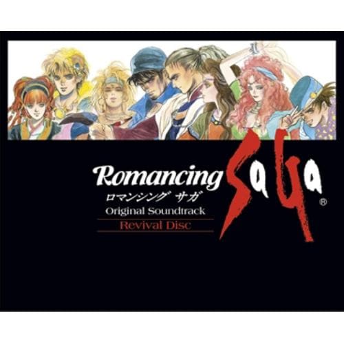 【BLU-R】Romancing Sa・Ga Original Soundtrack Revival Disc