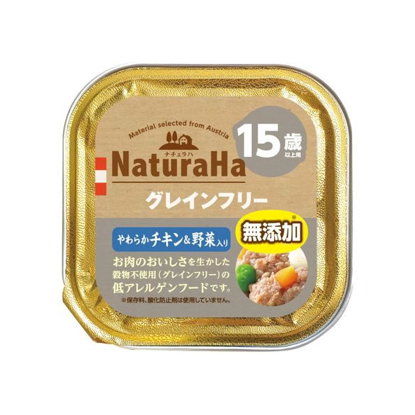 マルカン ナチュラハ グレインフリー チキン&野菜入 15歳 100g FC396PS-SNH-014