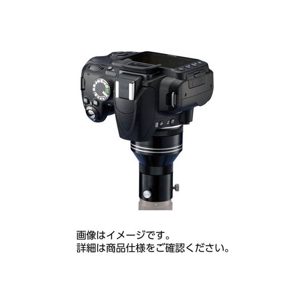 ケニス 顕微鏡用一眼レフD画像システム D3500K