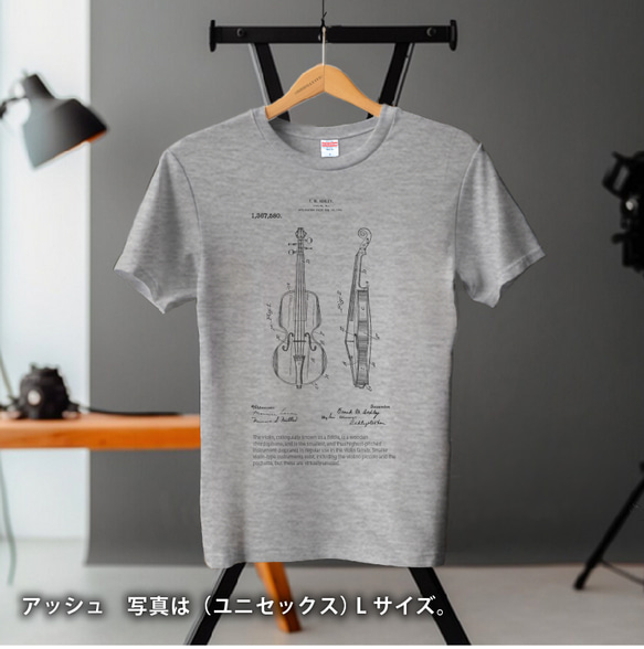 tシャツ　Tシャツ　ロゴTシャツ　かわいいＴシャツ　半袖Tシャツ　プレゼント　おしゃれTシャツ　白ティー