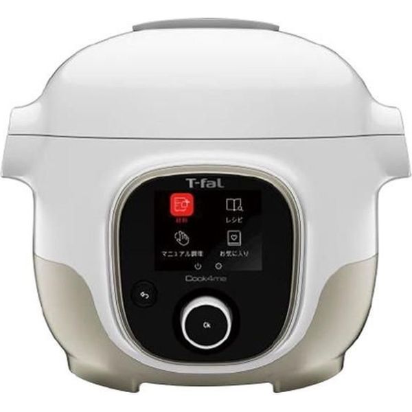 T-fal クックフォーミー ホワイト 3L CY8701JP 1台（直送品）