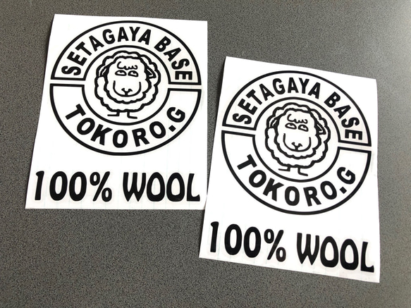 【 世田谷お得セット 丸 103 】 ステッカー お得 2枚セット 【カラー、サイズ選択可】 送料無料♪