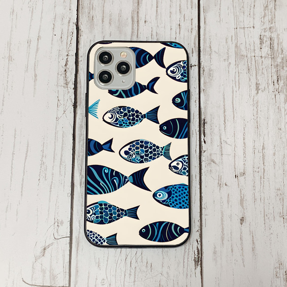 iphonecase29-2_43 iphone 強化ガラス お魚(ic) アイフォン iface ケース