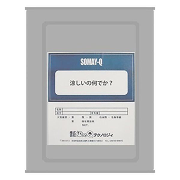 染めQテクノロジィ 吸熱放熱剤(涼しいの何でか?) 16L入 2-3817-02 1本（直送品）