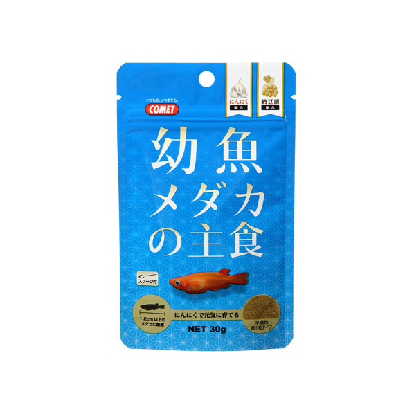 日本電算機用品 イトスイ/幼魚メダカの主食 30g FCN4812