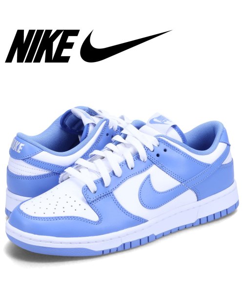 NIKE DUNK LOW RETRO ナイキ ダンク ロー レトロ スニーカー メンズ ブルー DV0833－400