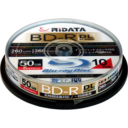 RiDATA 録画用BD-R(DL) 10枚パック （スピンドル） BDR260PW6X10SPA