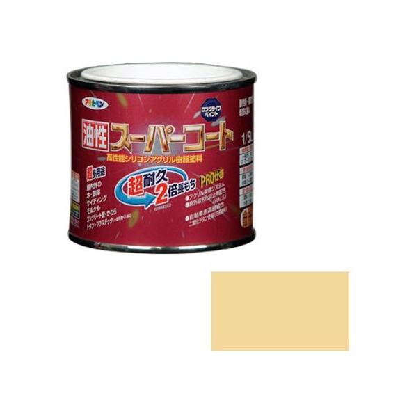 アサヒペン 油性スーパーコート 1／5L ベージュ FC287NV