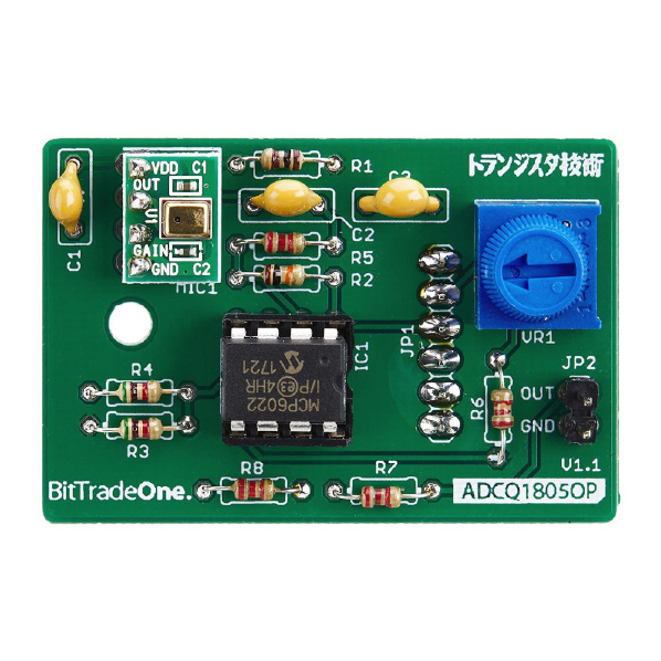 ビット・トレード・ワン IoT時代のマイコンC言語入門ボード PICoT用のオプションボード ADCQ1805OP