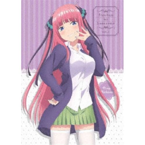 【DVD】 五等分の花嫁(2)