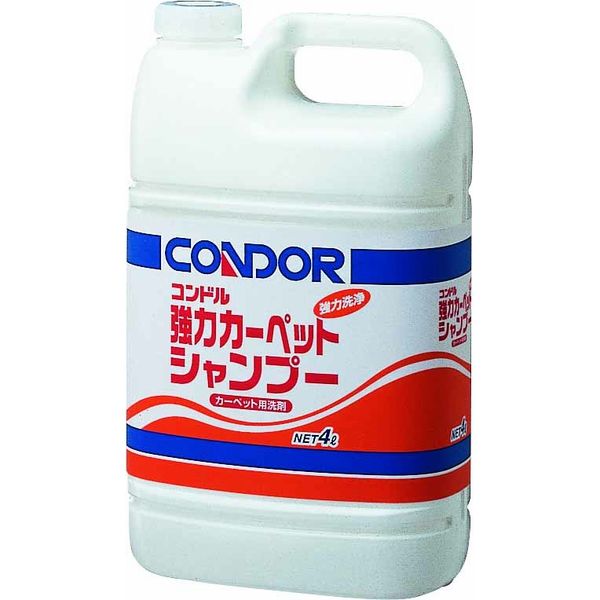 山崎産業 コンドル 強力カーペットシャンプー 4L C104-04LX-MB 1箱（1個入）（直送品）