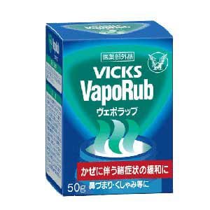 大正製薬 ヴイックス ヴェポラッブ (50g) 【指定医薬部外品】