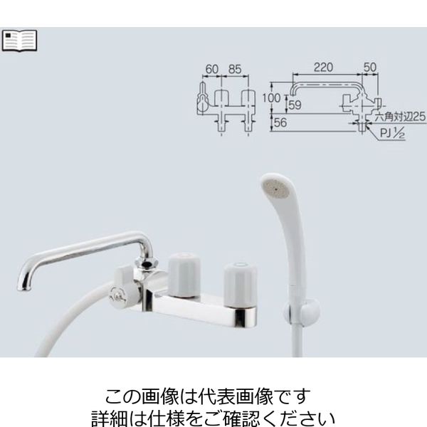 カクダイ 2ハンドルシャワー混合栓 152ー303 152-303 1個（直送品）