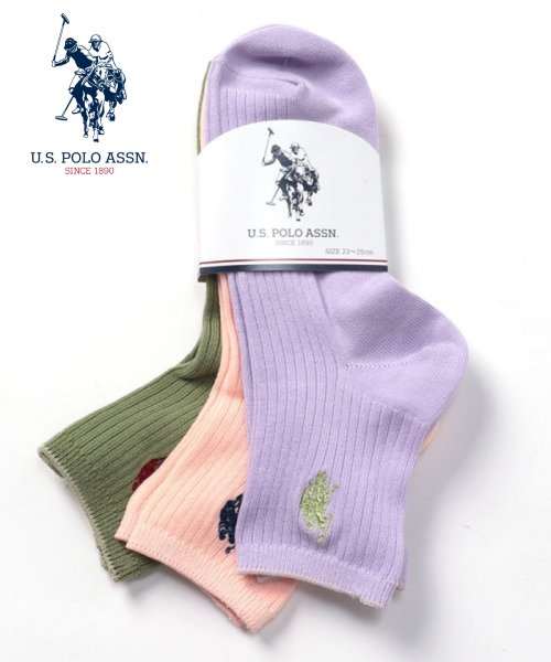 【U.S. POLO ASSN. / ユーエスポロアッスン】パステルカラーワンポイント刺繍ロゴソックス 3足セット