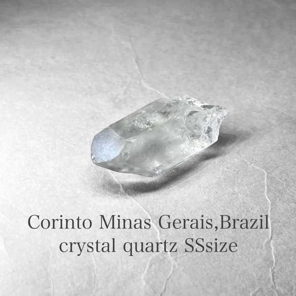 Corinto Minas Gerais crystal / ミナスジェライス州コリント産水晶SS - 35