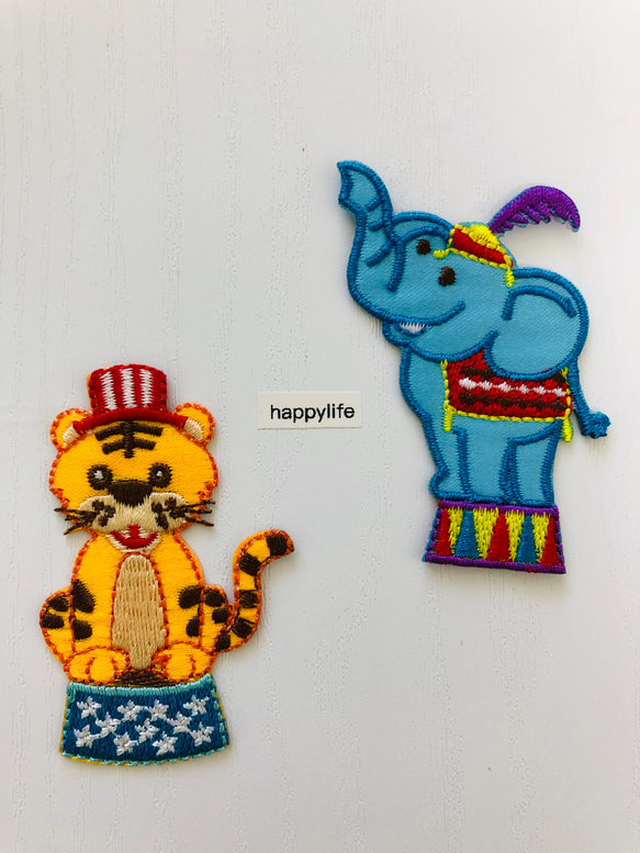 2枚入　可愛い動物　トラアイロンワッペン　刺繍ワッペン象さんアイロンワッペン刺繍ワッペン