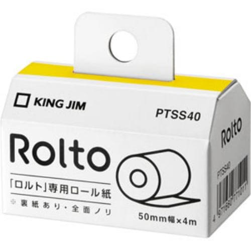 キングジム PTSS40 ロルト Rolto用 ロール紙 ラベルタイプ