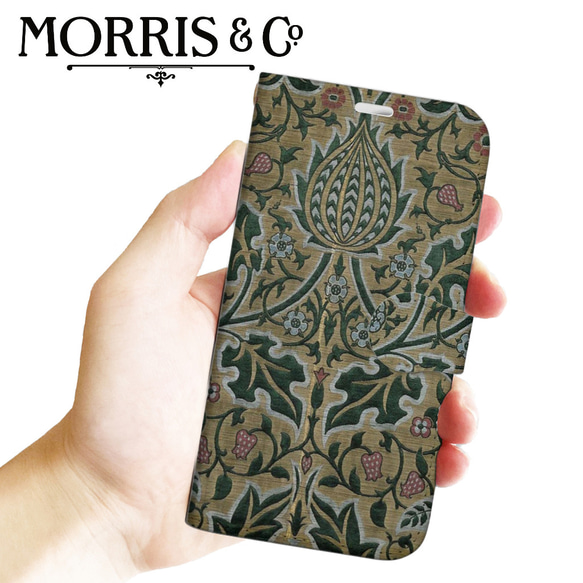 【モリス柄最多の品揃え高精細】スマホケース Morris Furnishing Fabric Android 手帳型