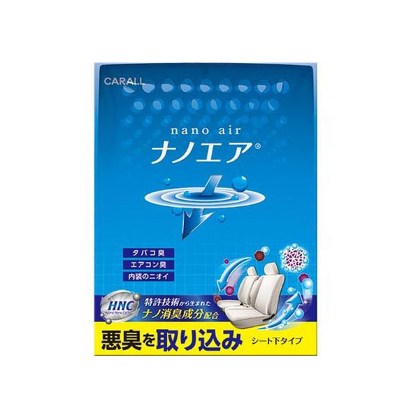 晴香堂 消臭ナノエア シート 下 無香料 FC33149-3296