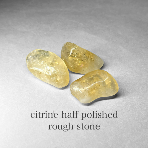 citrine half polished rough stone / シトリンハーフポリッシュ原石6(レインボーあり)