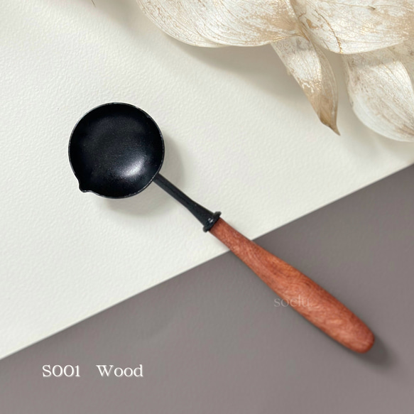 Sealing Wax Wood Spoon