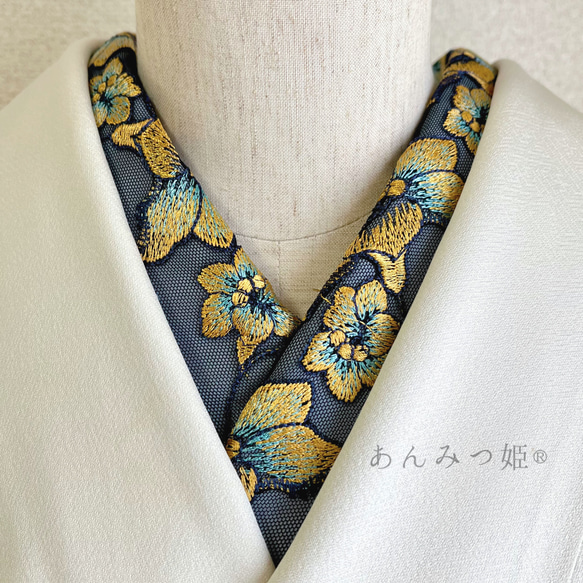 洗える刺繍半衿  シックな山吹色のお花