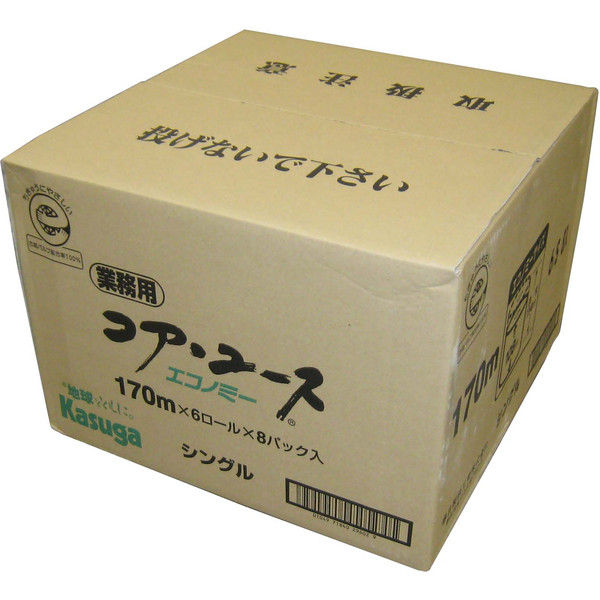 春日製紙工業 トイレットペーパー コアユース170 シングル（48入） 3499800（取寄品）