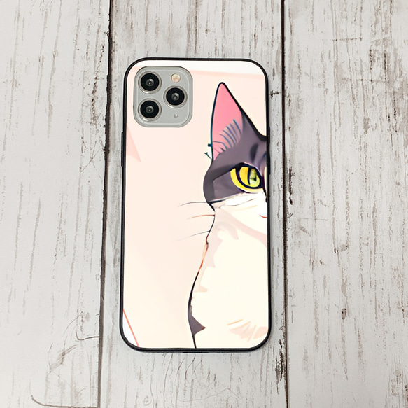 iphoneケース3-3-28 iphone 強化ガラス ねこ・猫・ネコ 箱1 かわいい アイフォン iface