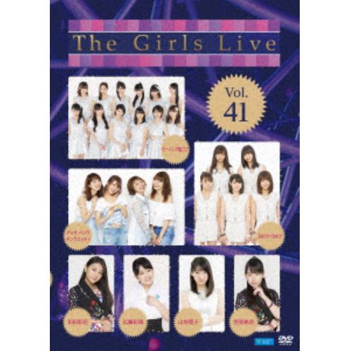 【DVD】 オムニバス ／ The Girls Live Vol.41