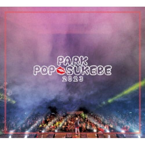 【DVD】t-Ace ／ エロ神クズお Presents PARK POP SUKEBE 2023 @ 日比谷公園大音楽堂