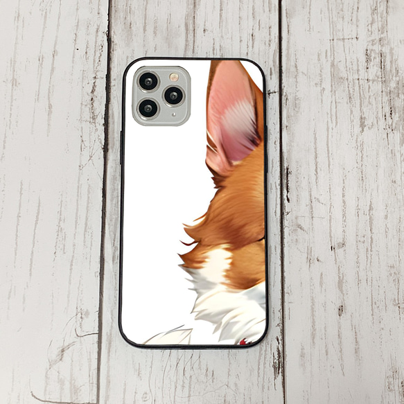 iphoneケース2-5-19 iphone 強化ガラス 犬・いぬ・ワンちゃん 箱14 かわいい アイフォン iface