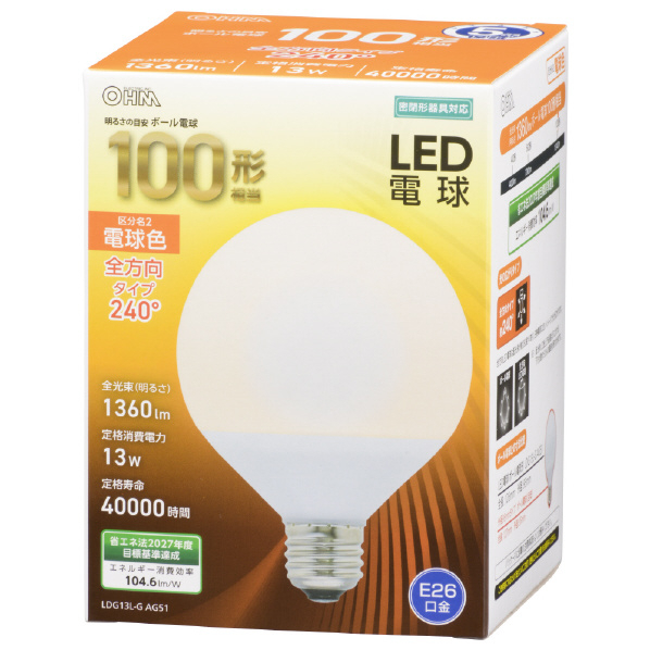 オーム電機 LED電球 E26口金 全光束1360lm(13W普通電球サイズ) 電球色相当 LDG13L-G AG51