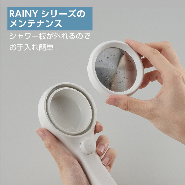 SANEI シャワーヘッド RAINYSTOP ホワイト NS313-80XA-WA2