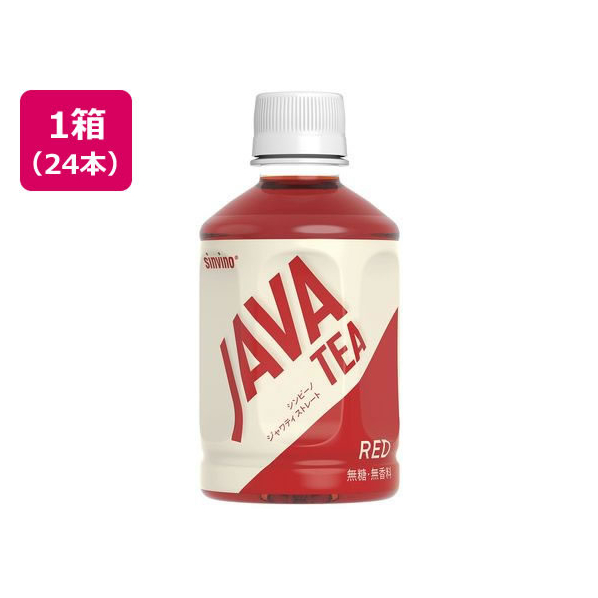 大塚食品 シンビーノ ジャワティ ストレート レッド 270mL 24本 FCN2620