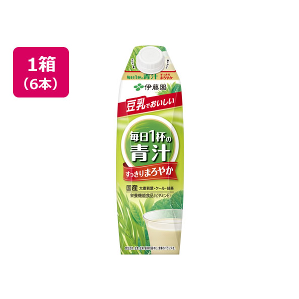 伊藤園 毎日1杯の青汁 まろやか 豆乳ミックス 1L×6本 FCT1235