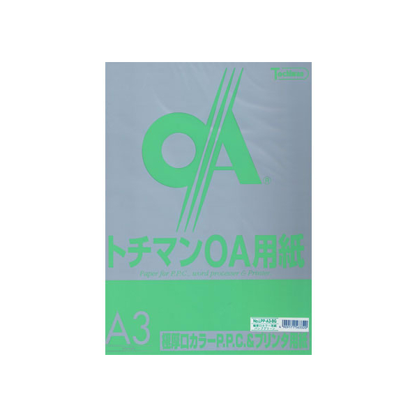 SAKAEテクニカルペーパー 極厚口カラーPPC A3 バンブーグリーン50枚*5 FC65081-LPP-A3-BG