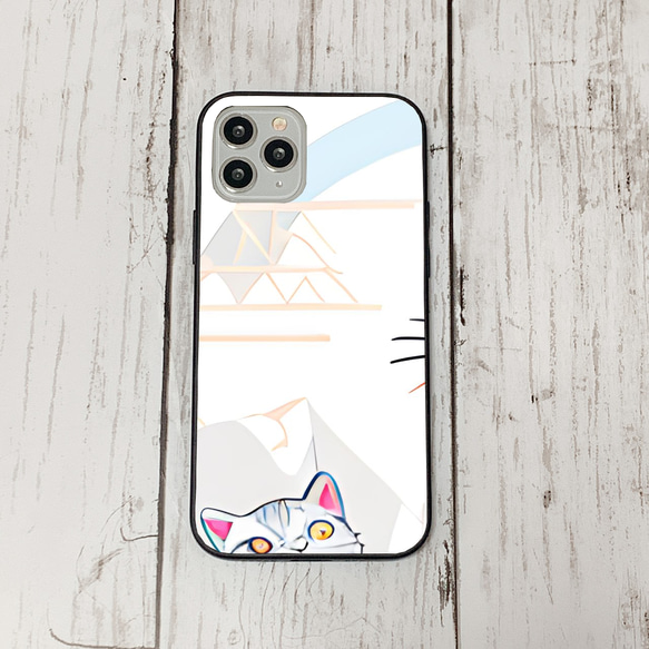 iphoneケース3-3-33 iphone 強化ガラス ねこ・猫・ネコ 箱2 かわいい アイフォン iface