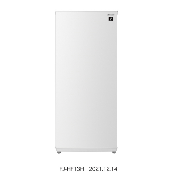 シャープ 126L 前開きタイプフリーザー ホワイト FJHF13HW