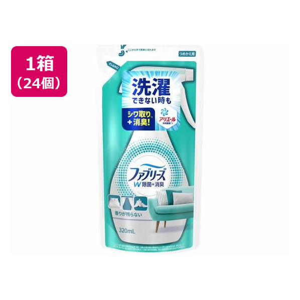 Ｐ＆Ｇ ファブリーズ W除菌 詰替 320mL 24個 FC835NT-(11195)