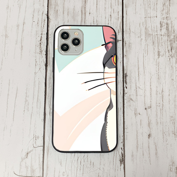 iphoneケース3-1-30 iphone 強化ガラス ねこ・猫・ネコ 箱2 かわいい アイフォン iface