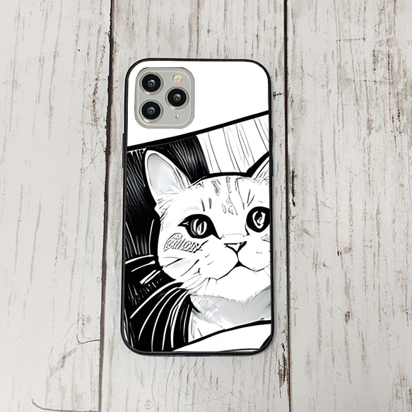 iphoneケース4-5-22 iphone 強化ガラス 猫・ねこ・ネコちゃん 箱16 かわいい アイフォン iface