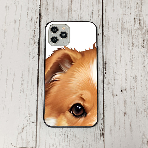 iphoneケース3-2-28 iphone 強化ガラス 犬・いぬ・ワンちゃん 箱11 かわいい アイフォン iface