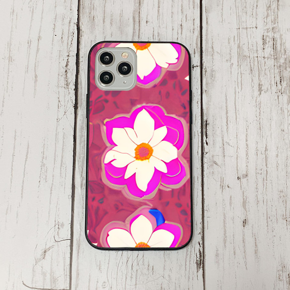 iphonecase1-2_12 iphone 強化ガラス お花(ic) アイフォン iface ケース