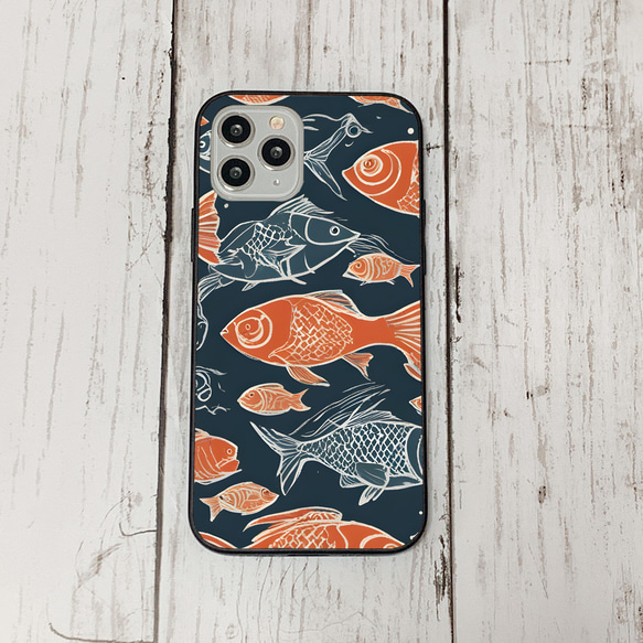 iphonecase33-2_17 iphone 強化ガラス お魚(ic) アイフォン iface ケース