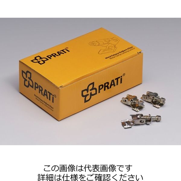 イチネンTASCO ダクトバンドリール用クランプ TA631C-50 1セット(100個:50個×2台)（直送品）