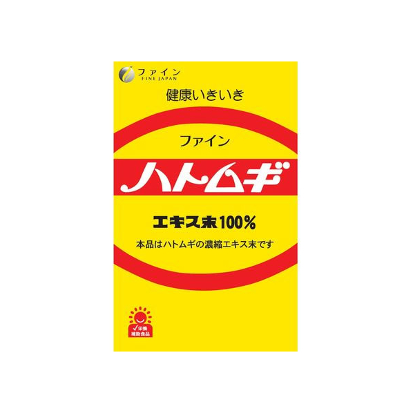 ファイン ハトムギ100%エキス末 145g FC61829