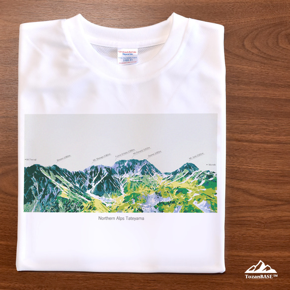 立山 Tシャツ ドライ 吸水速乾 山 登山 アウトドア（ホワイトベージュ）