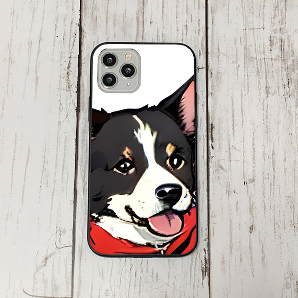 iphoneケース3-2-29 iphone 強化ガラス 犬・いぬ・ワンちゃん 箱12 かわいい アイフォン iface