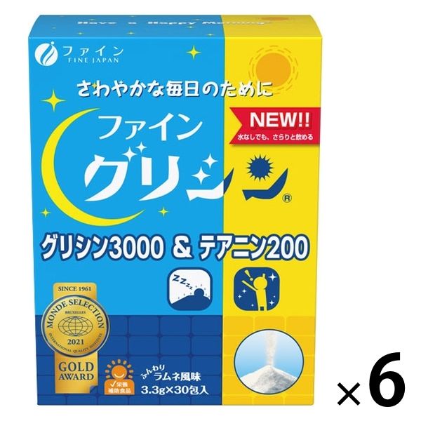 グリシン3000＆テアニン200 6個 ファイン